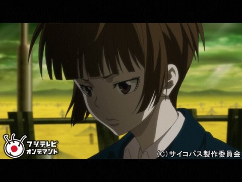 アニメ Psycho Pass サイコパス 新編集版 11 フル動画 初月無料 動画配信サービスのビデオマーケット
