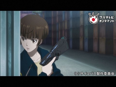 無料視聴あり アニメ Psycho Pass サイコパス 2 の動画まとめ 初月無料 動画配信サービスのビデオマーケット