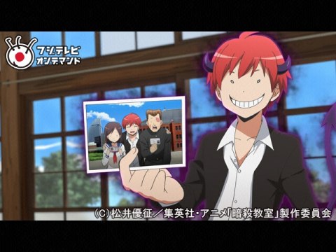 アニメ 暗殺教室 7 修学旅行の時間 1時間目 フル動画 ネット動画配信