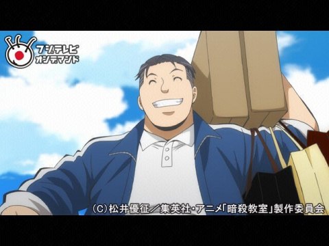 アニメ 暗殺教室 13 才能の時間 フル動画 初月無料 動画配信サービスのビデオマーケット