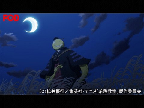 アニメ 暗殺教室 第2期 5 リーダーの時間 フル動画 初月無料 動画配信サービスのビデオマーケット