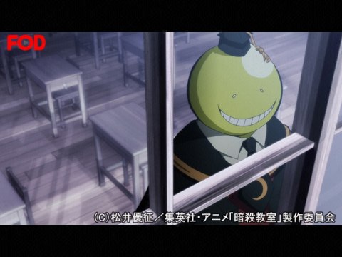 アニメ 暗殺教室 第2期 5 リーダーの時間 フル動画 初月無料 動画配信サービスのビデオマーケット