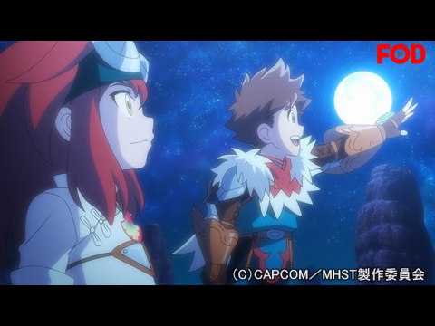 無料視聴あり アニメ モンスターハンター ストーリーズ Ride On の動画まとめ 初月無料 動画配信サービスのビデオマーケット