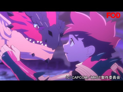 アニメ モンスターハンター ストーリーズ Ride On 63 アユリア 救出大作戦 フル動画 初月無料 動画配信サービスのビデオマーケット