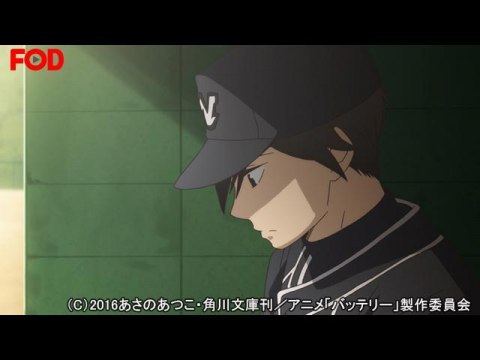 アニメ バッテリー 第1話 出会いの日 フル動画 初月無料 動画配信サービスのビデオマーケット