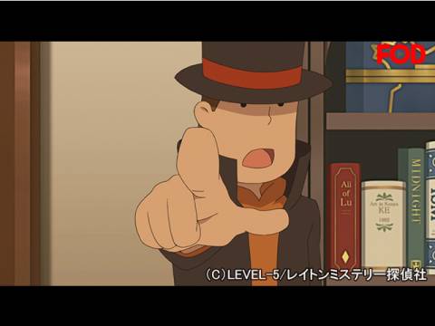 アニメ レイトン ミステリー探偵社 カトリーのナゾトキファイル