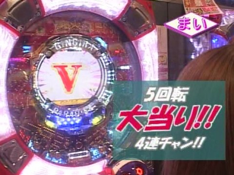 ビデオマーケット