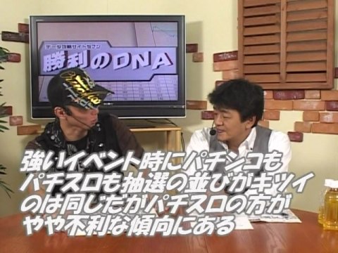ビデオマーケット