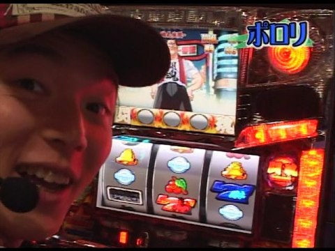 パチ スロ のりせん 第11回 アントニオ猪木が元気にするパチスロ機 アイムジャグラーex フル動画 初月無料 動画配信サービスのビデオマーケット パチ スロ のりせん 第11回 アントニオ猪木が元気にするパチスロ機 アイムジャグラーex フル動画 初月無料 動画配信サービスのビデオマーケット