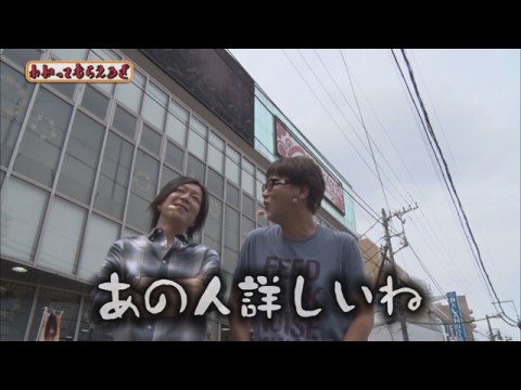 パチ スロ 万発 ヤングのわかってもらえるさ 第132回 ミカド田無店393 Cr南国育ち 羽根 ぱちんこcr北斗の拳7 転生 吉宗 極 パチスロ グラップラー刃牙n フル動画 初月無料 動画配信サービスのビデオマーケット