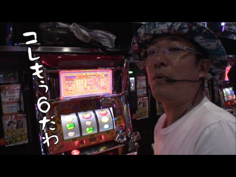 パチ スロ ういちと鈴虫君のおもスロいテレビ 第228回 ダブルマックス2号店 前編 リノ 沖ドキ パラダイス 30 スーパーリノマックス フル動画 初月無料 動画配信サービスのビデオマーケット