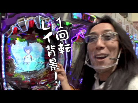 ばん ら すろ