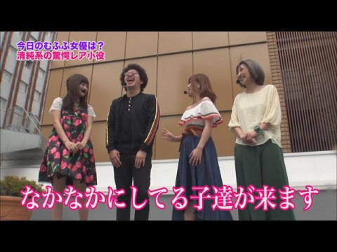 第153回 むふふ女优 羽咲みはる 前编 パチスロ