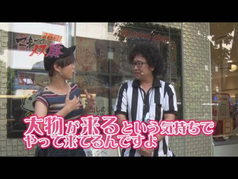 パチ スロ マネーのメス豚2匹目 100万円争奪パチバトル 第15回 森本レオ子 Vs Niya 前半戦 ぱちんこcr真 北斗無双 Crビッグドリーム 神撃259ver フル動画 初月無料 動画視聴するならビデオマーケット