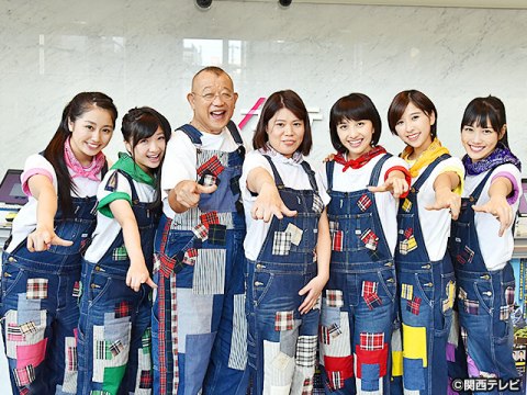 バラエティ 桃色つるべ お次の方どうぞ 告知コメント フル動画 初月無料 動画配信サービスのビデオマーケット