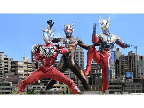 ドラマ ウルトラマンジード 第3話 サラリーマンゼロ フル動画 初月無料 動画配信サービスのビデオマーケット ドラマ ウルトラマンジード 第3話 サラリーマンゼロ フル動画 初月無料 動画配信サービスのビデオマーケット