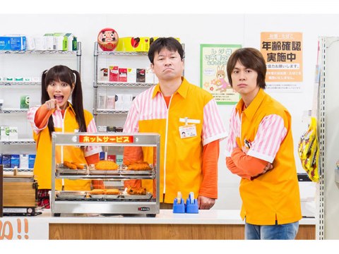 ドラマ ニーチェ先生 コンビニに さとり世代の新人が舞い降りた 第7話 フル動画 初月無料 動画配信サービスのビデオマーケット