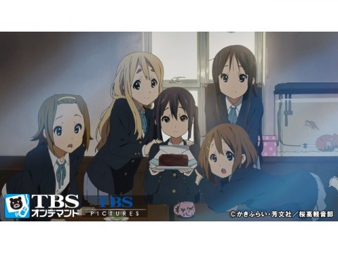 アニメ 映画 けいおん フル動画 初月無料 動画配信サービスのビデオマーケット