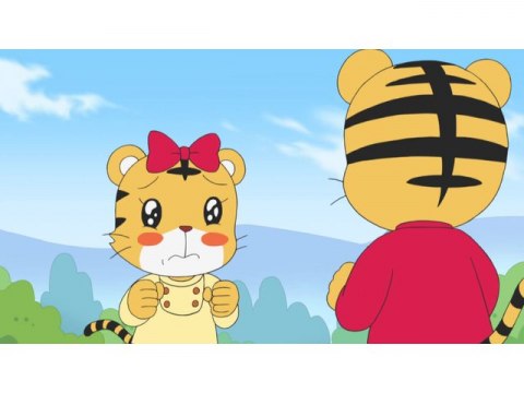 アニメ しまじろうヘソカ 101 さよなら らむりん フル動画 初月無料 動画配信サービスのビデオマーケット