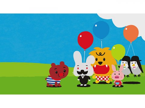 アニメ ふうせんいぬティニー セカンドシーズン 1 あたらしいぼうけん フル動画 初月無料 動画配信サービスのビデオマーケット