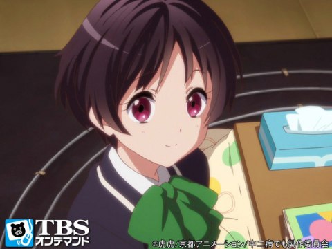 アニメ 中二病でも恋がしたい 戀 Episode Iii 迫撃の 魔法魔王少女 フル動画 初月無料 動画配信サービスのビデオマーケット