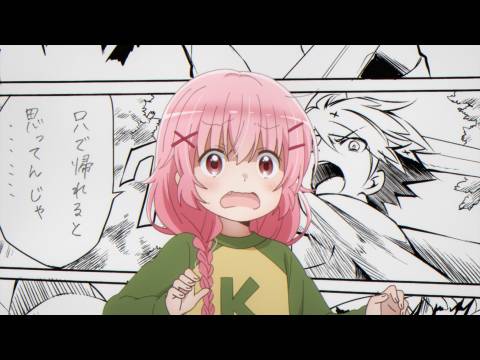 アニメ こみっくがーるず 2話 今日から学校でした フル動画 初月無料 動画配信サービスのビデオマーケット