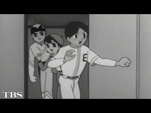 来 た 人 未来 から