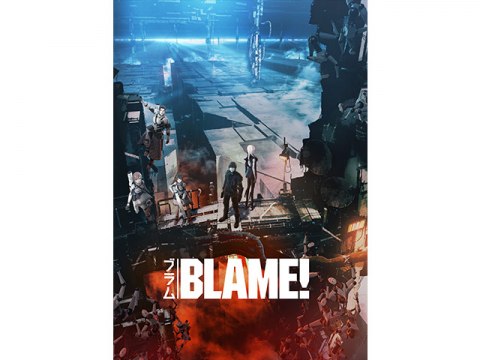 無料視聴あり アニメ Blame の動画 初月無料 動画配信サービスのビデオマーケット