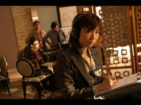 映画 大捜査の女 の動画 初月無料 動画配信サービスのビデオマーケット