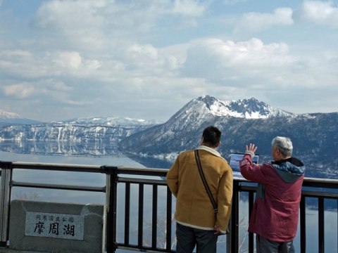 趣味 その他 旅して温泉 北海道 1 コタン温泉 フル動画 初月無料 動画配信サービスのビデオマーケット