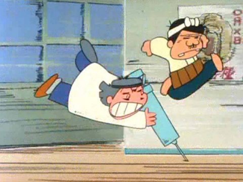 元祖 天才バカボン 171 1のまとめフル動画 初月無料 動画配信サービスのビデオマーケット