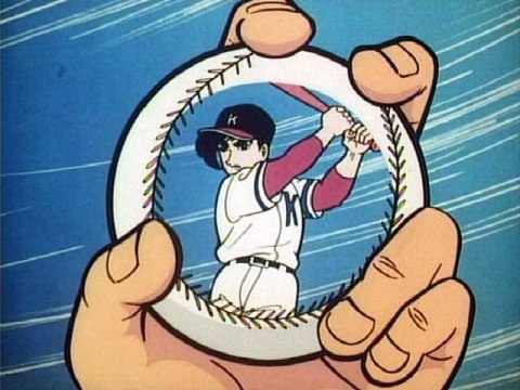 無料視聴あり アニメ 巨人の星 1 100 の動画まとめ 初月無料 動画配信サービスのビデオマーケット
