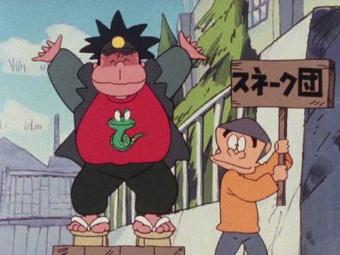 アニメ 新 ど根性ガエル 12 出世 梅三郎の巻 高い高いイヤー の巻 フル動画 初月無料 動画配信サービスのビデオマーケット