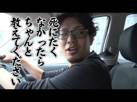 無料視聴あり パチ スロ ふらっと5 ファイブ の動画 初月無料 動画配信サービスのビデオマーケット