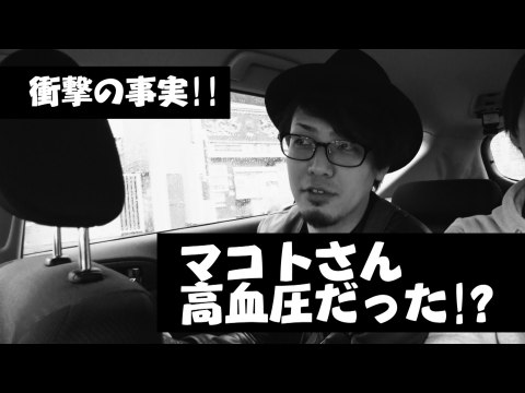 無料視聴あり パチ スロ ふらっと5 ファイブ の動画 初月無料 動画配信サービスのビデオマーケット