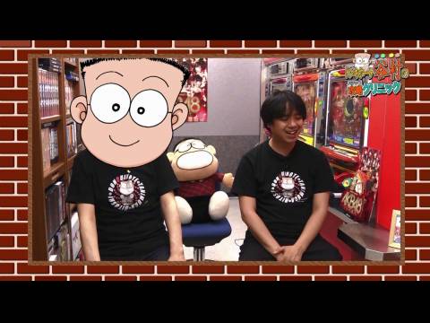 パチ スロ パチンコオリジナル必勝法セレクション 49 ドンキホーテ谷村のパチンコ攻略クリニックindvd 28 パチンコと人生を狂わせる フル動画 初月無料 動画配信サービスのビデオマーケット