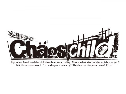 無料視聴あり アニメ Chaos Child の動画まとめ 初月無料 動画配信サービスのビデオマーケット