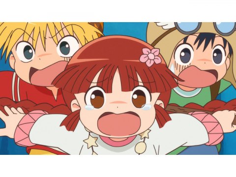 魔法陣グルグル 第10話 第13話のまとめフル動画 初月無料 動画配信サービスのビデオマーケット