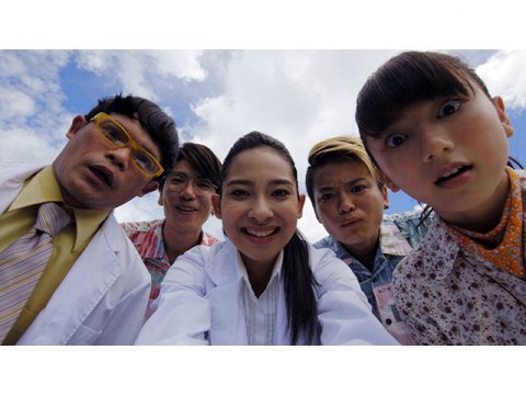 ドラマ エイカーズグランドマスター 第7話 神の子どもが見た夢 フル動画 初月無料 動画配信サービスのビデオマーケット