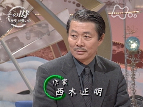 無料視聴あり その時歴史が動いた 坂本龍馬 幕末の日本を動かす 薩長同盟成立の時 その時歴史が動いた の動画 初月無料 動画 配信サービスのビデオマーケット