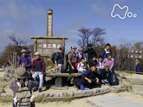 無料視聴あり 小さな旅 山の歌 秋 岩壁 峻 たか く 鈴鹿山脈 御在所岳 小さな旅 の動画 初月無料 動画配信サービスのビデオマーケット