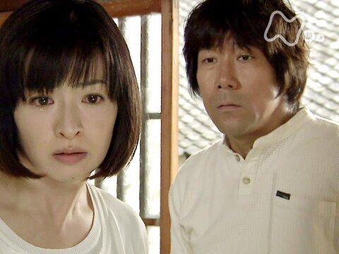 無料視聴あり ドラマ１０ 八日目の蝉 第１回 逃亡 ドラマ１０ 八日目の蝉 の動画 初月無料 動画配信サービスのビデオマーケット