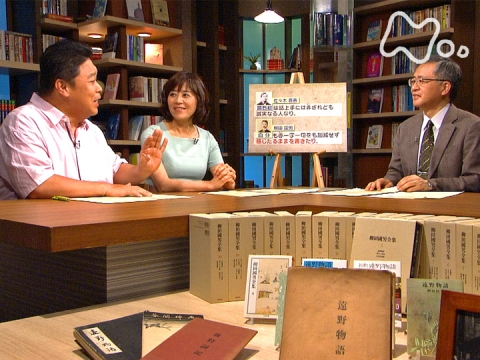 無料視聴あり １００分ｄｅ名著 柳田国男 遠野物語 第１回 民話の里 遠野 １００分ｄｅ名著 の動画 初月無料 動画配信サービスのビデオマーケット