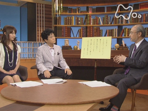 無料視聴あり １００分ｄｅ名著 ブッダ 真理のことば 第２回 うらみから離れる １００分ｄｅ名著 の動画 初月無料 動画配信サービスのビデオマーケット