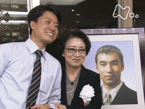 無料視聴あり 事件の涙 ３４年ごしの宿題 鹿川裕史くん 葬式ごっこ 事件 事件の涙 の動画 初月無料 動画配信サービスのビデオマーケット