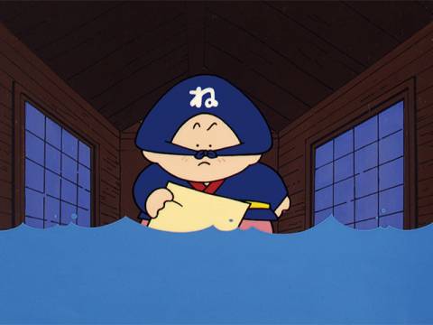 アニメ 大江戸捕物帳ねずみ小僧 大江戸捕物帳ねずみ小僧 フル動画 初月無料 動画配信サービスのビデオマーケット
