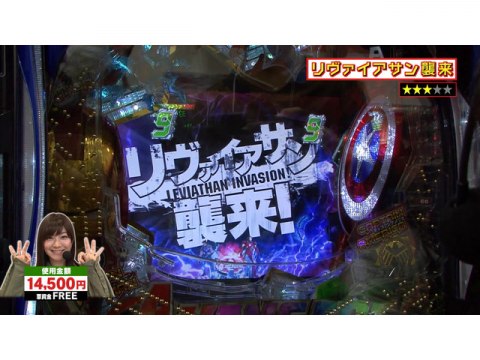 パチ スロ ブラマヨ吉田の ガケっぱち 198 ぱちんこ業界ではオレの方が先輩 ぱちんこアベンジャーズ フル動画 初月無料 動画配信サービスのビデオマーケット