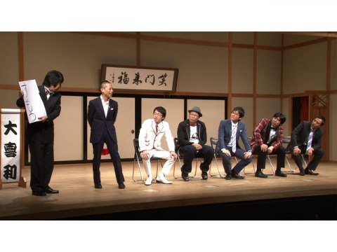 お笑い ロケット団 ナイツ Wコロンライブ 浅草三銃士 ロケット団 ナイツ Wコロンライブ 浅草三銃士 フル動画 初月無料 動画配信サービスのビデオマーケット