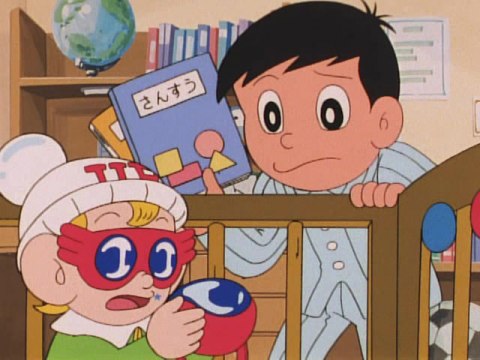 アニメ ウルトラb 1 100 4 宿題はubにおまかせ フル動画 初月無料 動画配信サービスのビデオマーケット