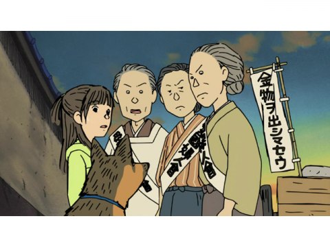 アニメ 戦争童話集 ふたつの胡桃 の動画 ネット動画配信サービス